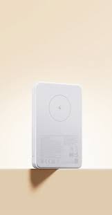 Xiaomi Magnetic Power Bank 5000mAh - Image 5