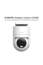 Xiaomi Outdoor Camera CW300 - Image 6