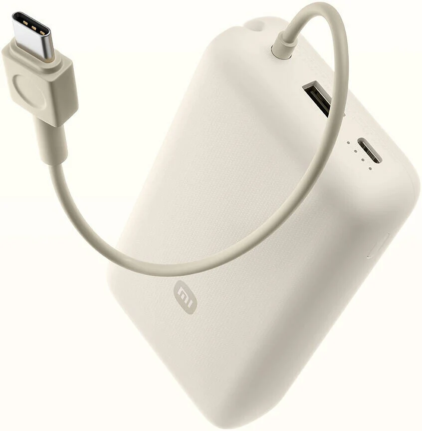 Xiaomi Power Bank 10000mAh (Integrated Cable) - Image 3